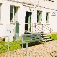 Salacgrīvas bibliotēkas Tūjas bibliotēka